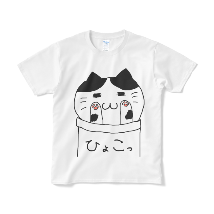 Tシャツ(短納期) - S - ホワイト