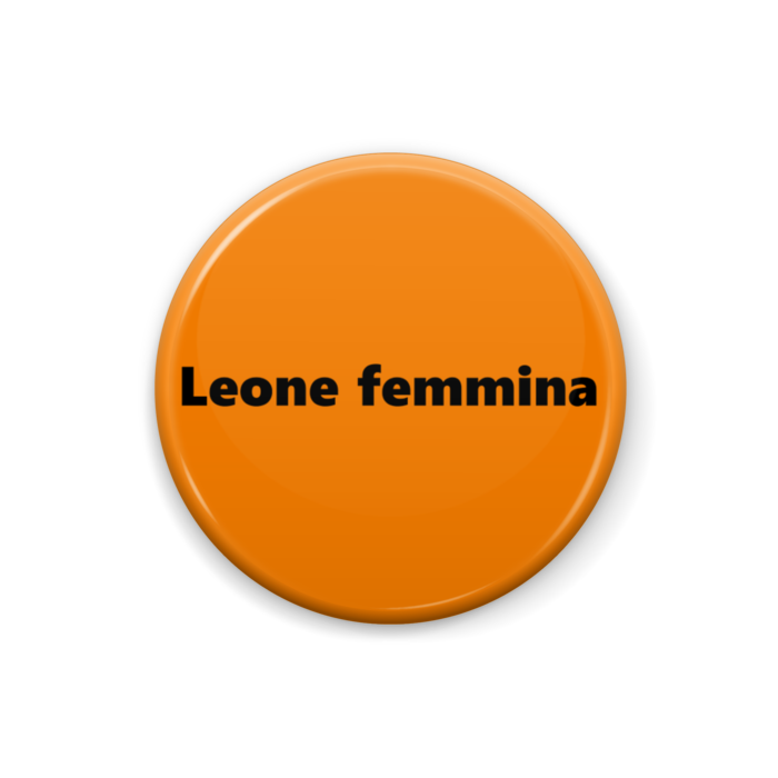 【Leone femmina】(カラー3)