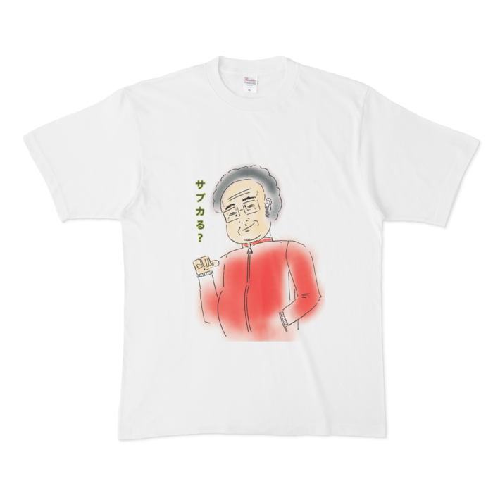 Tシャツ - XL - 白