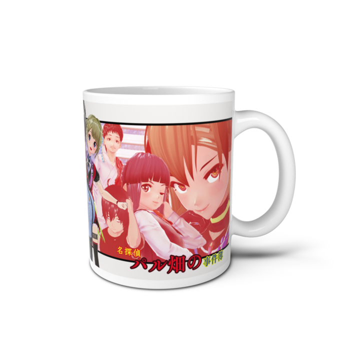 マグカップ - 直径 8 cm / 高さ 9.5 cm