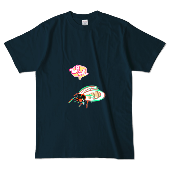 カラーTシャツ - L - ネイビー (濃色)