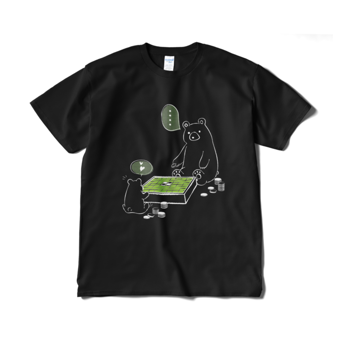 Tシャツ(短納期) - XL - ブラック