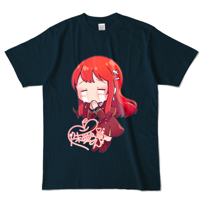 カラーTシャツ - L - ネイビー (濃色)