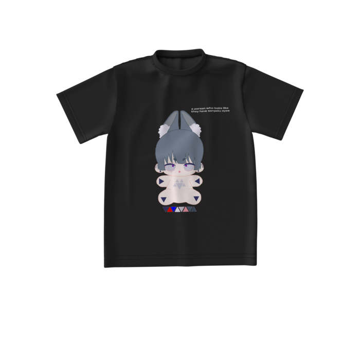 ビッグシルエットTシャツ - S - 正面
