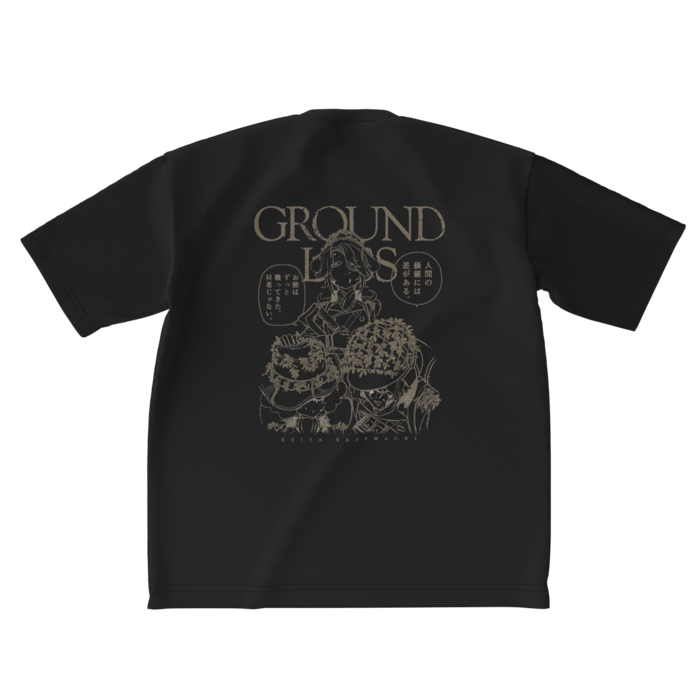 ビッグシルエットTシャツ - XL - 黒