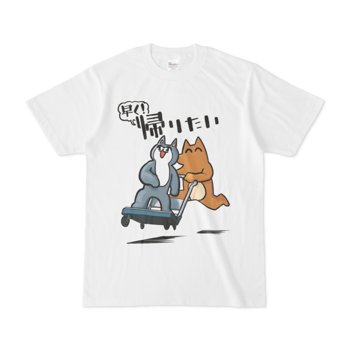 Tシャツ - S - 正面