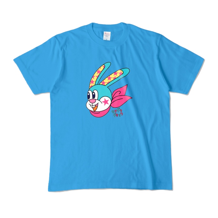 カラーTシャツ - M - ターコイズ (濃色)