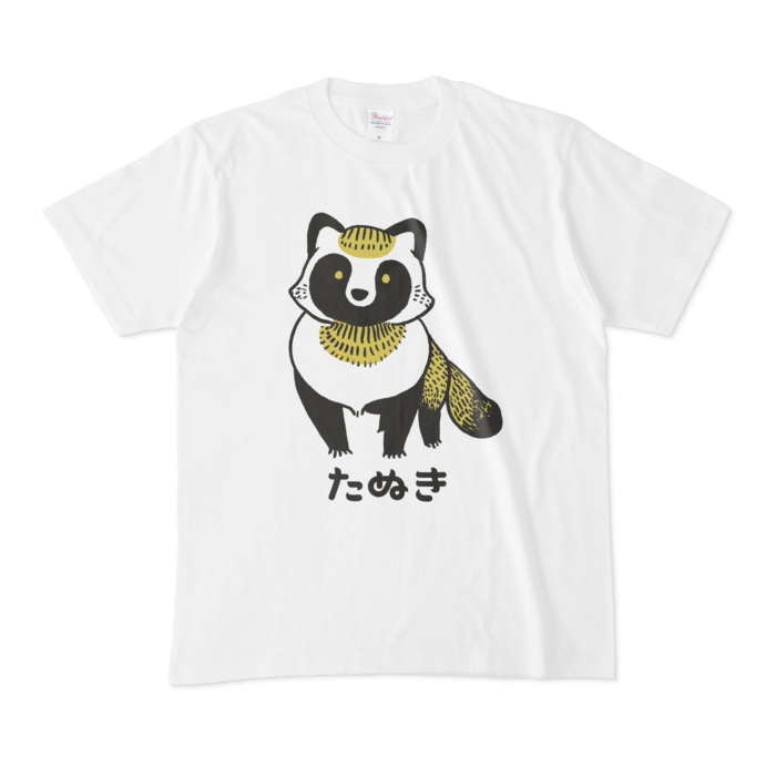 Tシャツ - M - 正面