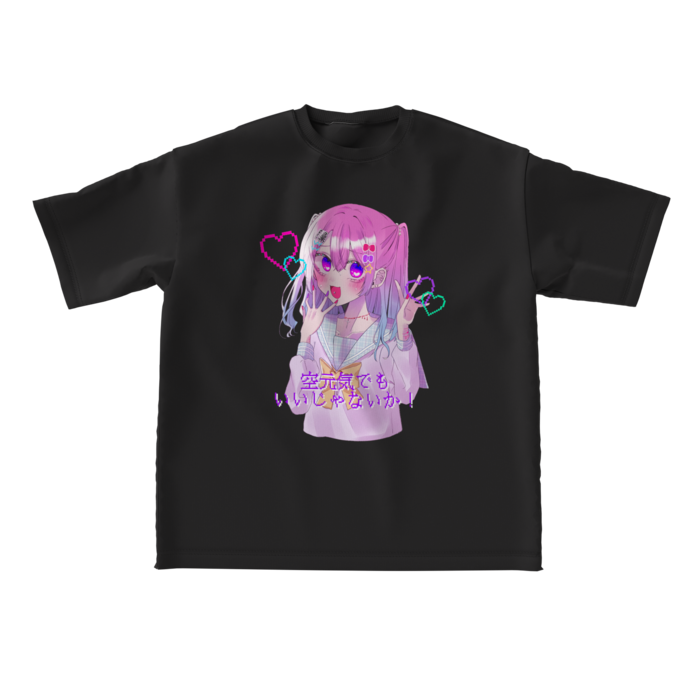 ビッグシルエットTシャツ - L - 正面