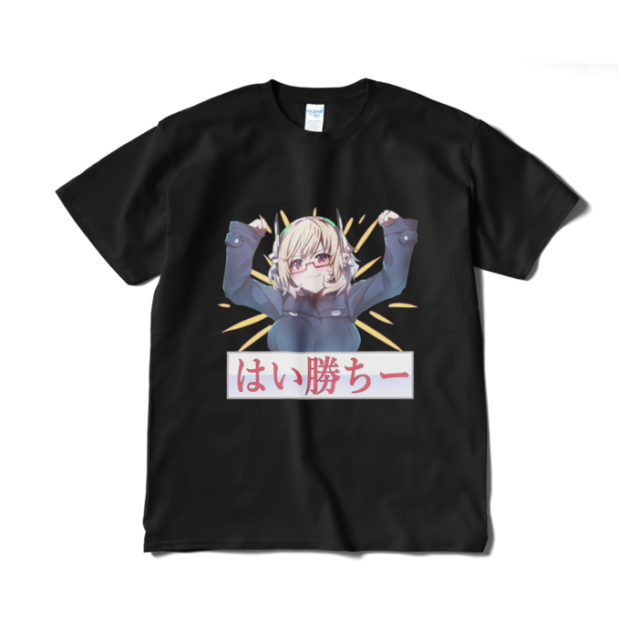 Tシャツ（短納期） - XL - ブラック