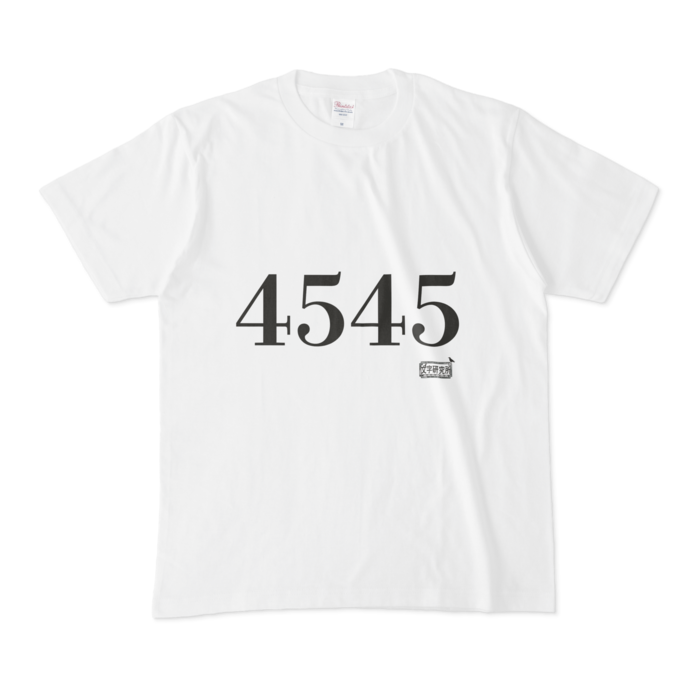 Tシャツ - M - 白