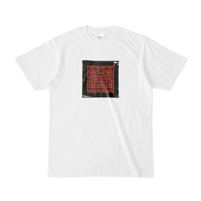 Tシャツ - S - 白