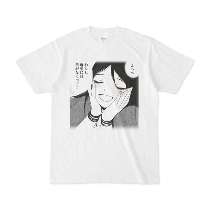 Tシャツ - S