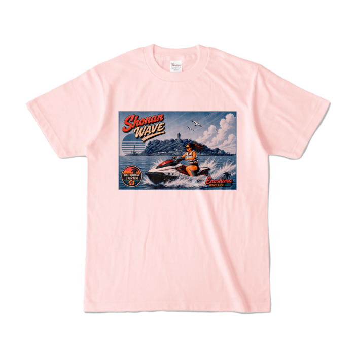 カラーTシャツ - S - ライトピンク (淡色)