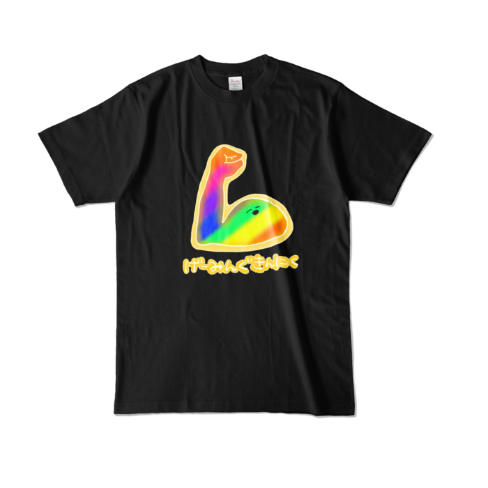 カラーTシャツ - L - ブラック (濃色)