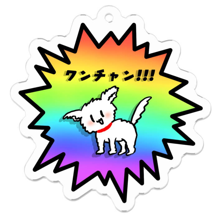 アクリルキーホルダー - 50 x 50 (mm)