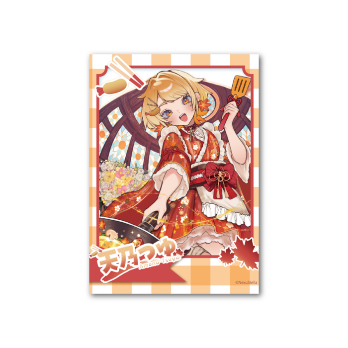 天乃つゆ フォト風カード - 縦 - 両面