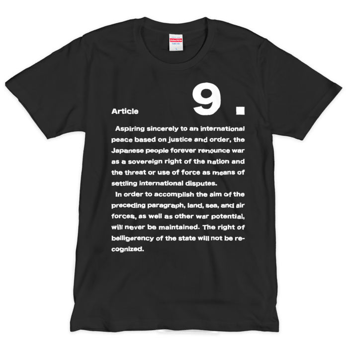 Tシャツ（シルクスクリーン印刷） - L - 1色(1)