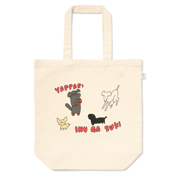 トートバッグ - M - プリント面積中