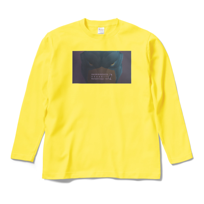 ロングスリーブTシャツ - M - イエロー