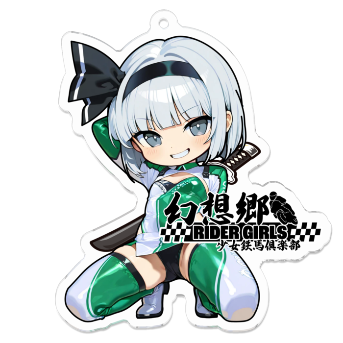 アクリルキーホルダー - 70 x 70 (mm)