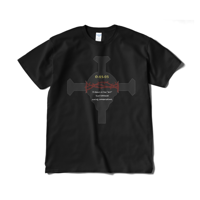 Tシャツ(短納期) - XL - ブラック