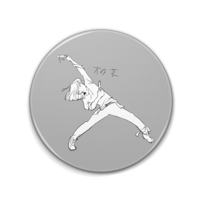 缶バッジ - 76mm