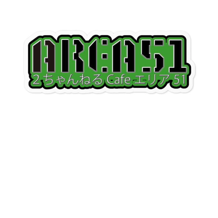 ステッカー - 100 x 100 (mm)