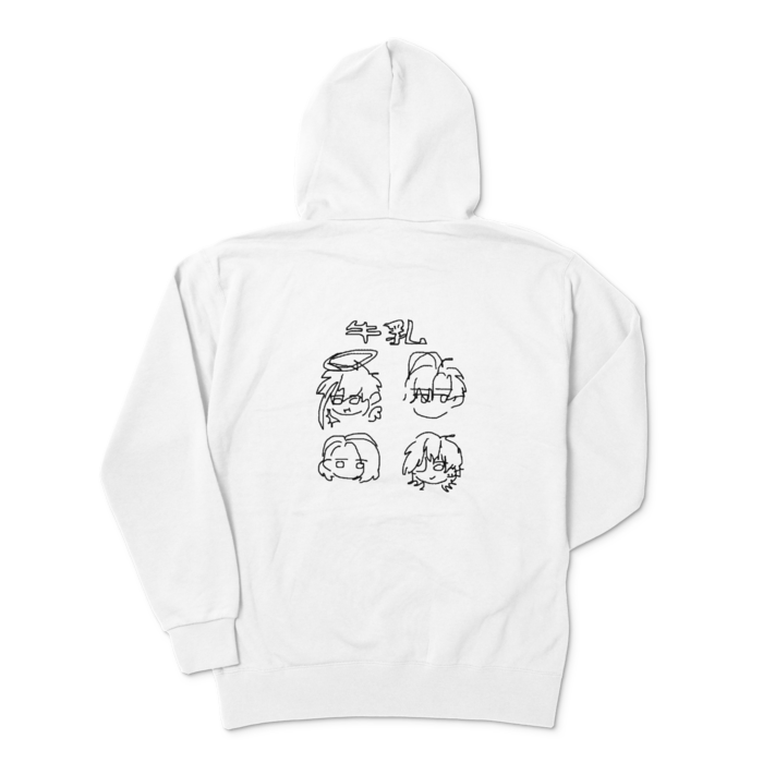牛乳パーカー - XL