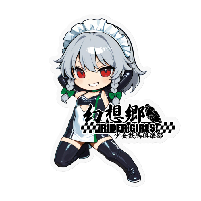 ステッカー - 100 x 100 (mm)(1)