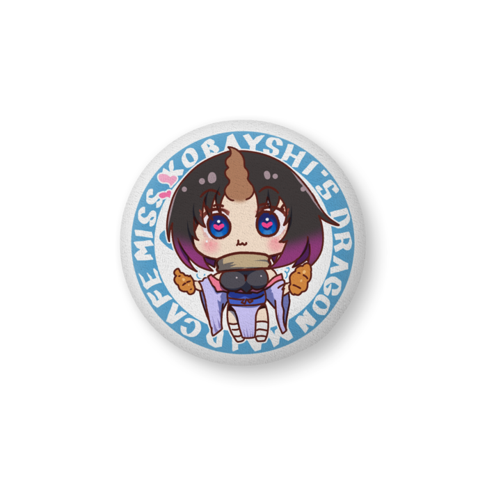 ふかふかクッション - 大（H61×W86cm） - 両面