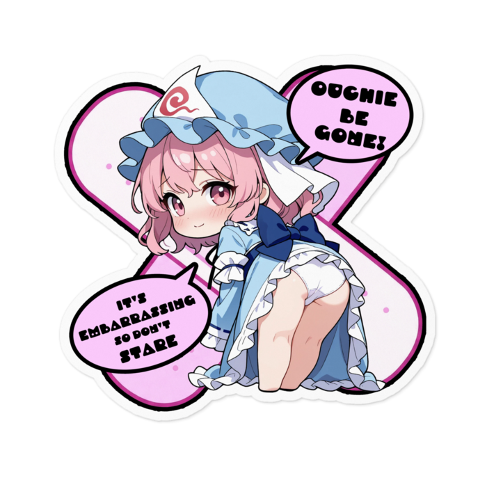 ステッカー - 100 x 100 (mm)