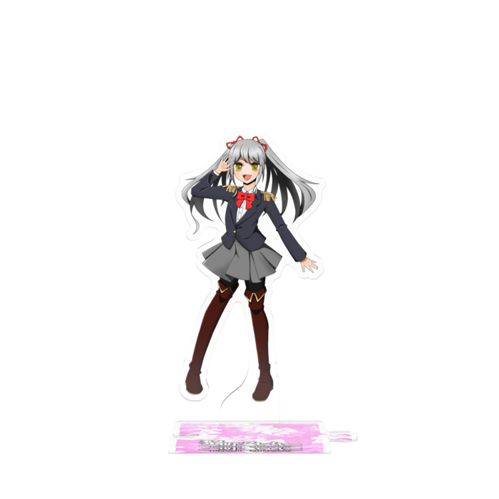 つながるアクスタ - 125mm