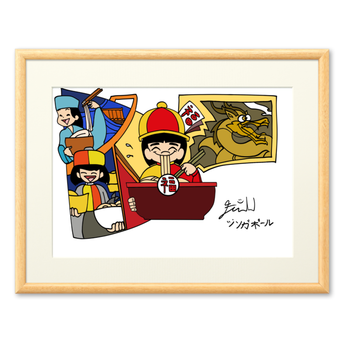 複製画(プリモアート) - A2