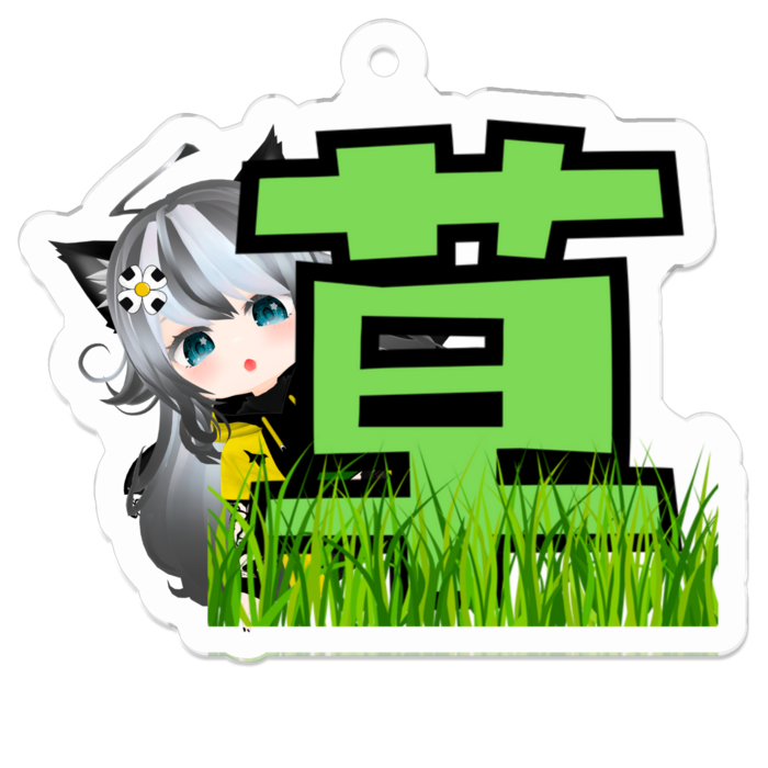 アクリルキーホルダー - 50 x 50 (mm)