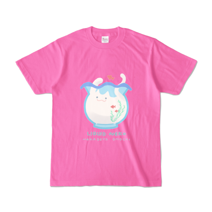 カラーTシャツ - S - ピンク (濃色)