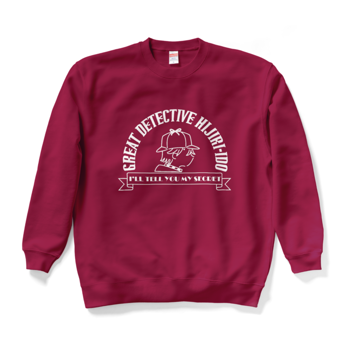 スウェット - XL - バーガンディ