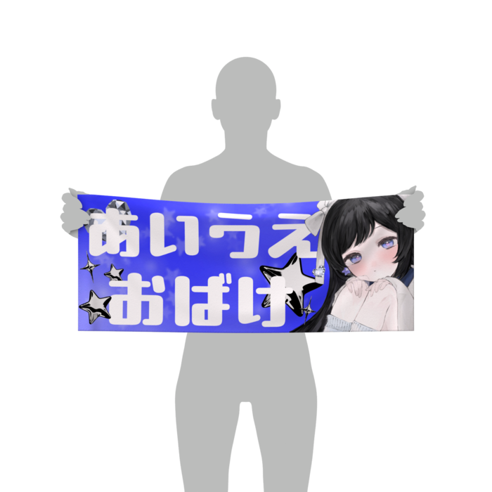 フェイスタオル - 84 × 34cm