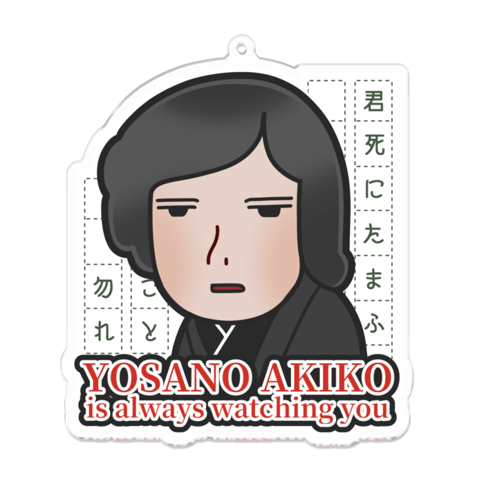 くそでか - 100 x 100 (mm)