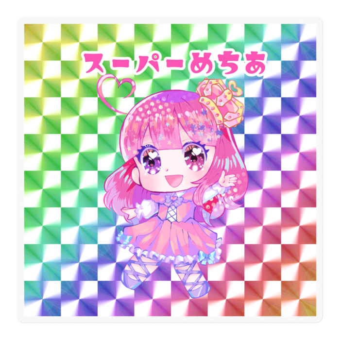 ステッカー - 100 x 100 (mm)