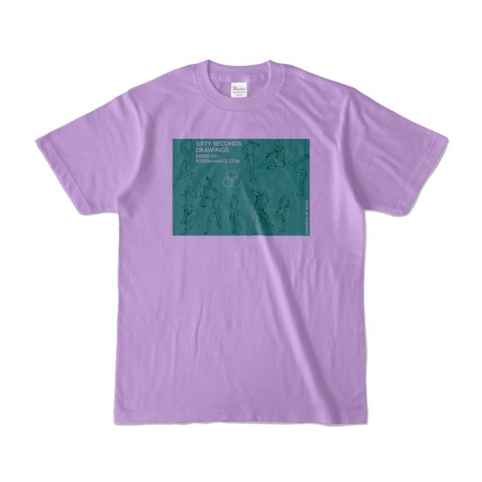 カラーTシャツ - S - ライトパープル (淡色)