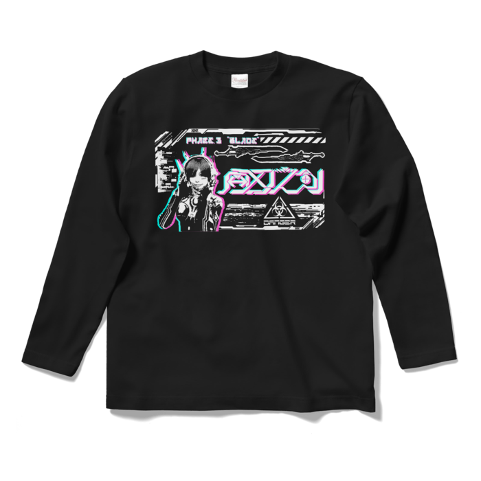 ロングスリーブTシャツ - S - ブラック