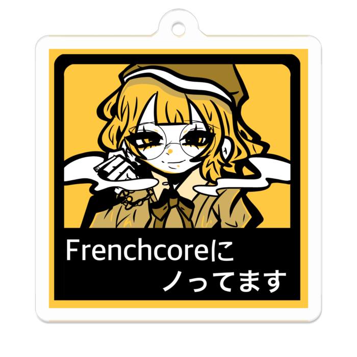 アクリルキーホルダー - 50 x 50 (mm)