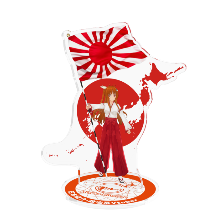アクリルフィギュア - 100x100mm