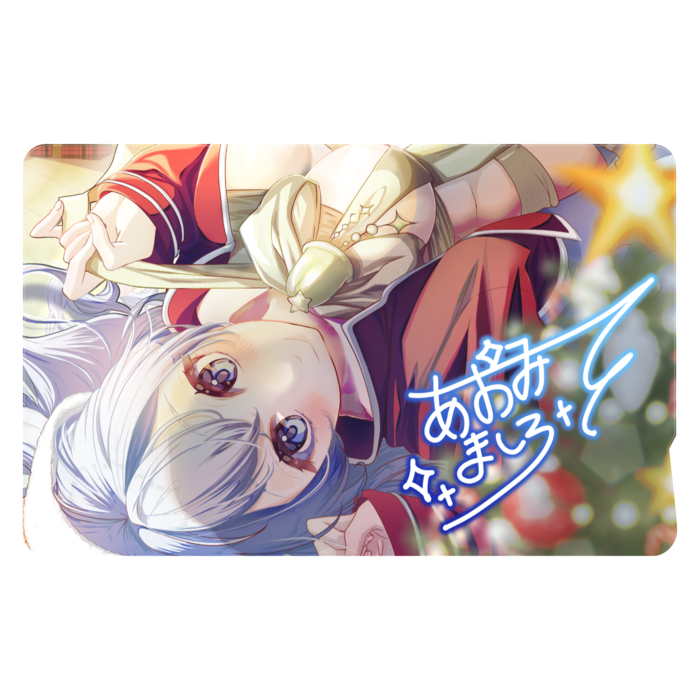 ICカードステッカー - 約85.7x53.9(mm)