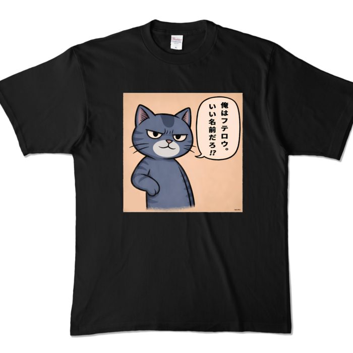 カラーTシャツ - XL - ブラック (濃色)