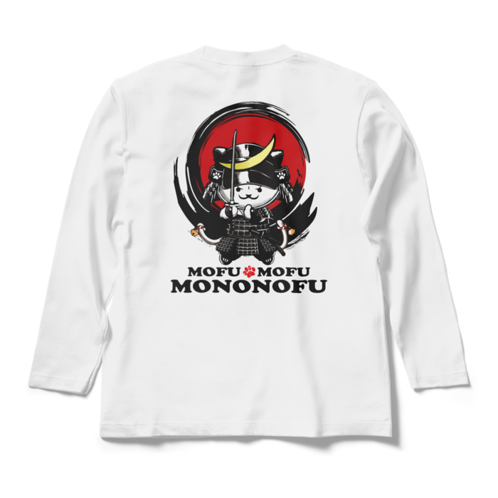 ロングスリーブTシャツ - M - ホワイト
