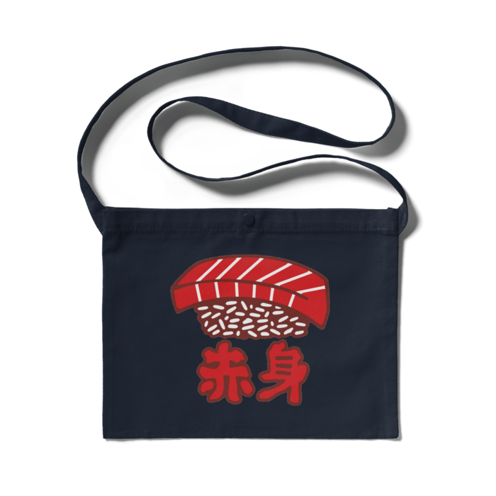 サコッシュ - 300 x 230 (mm)(3)