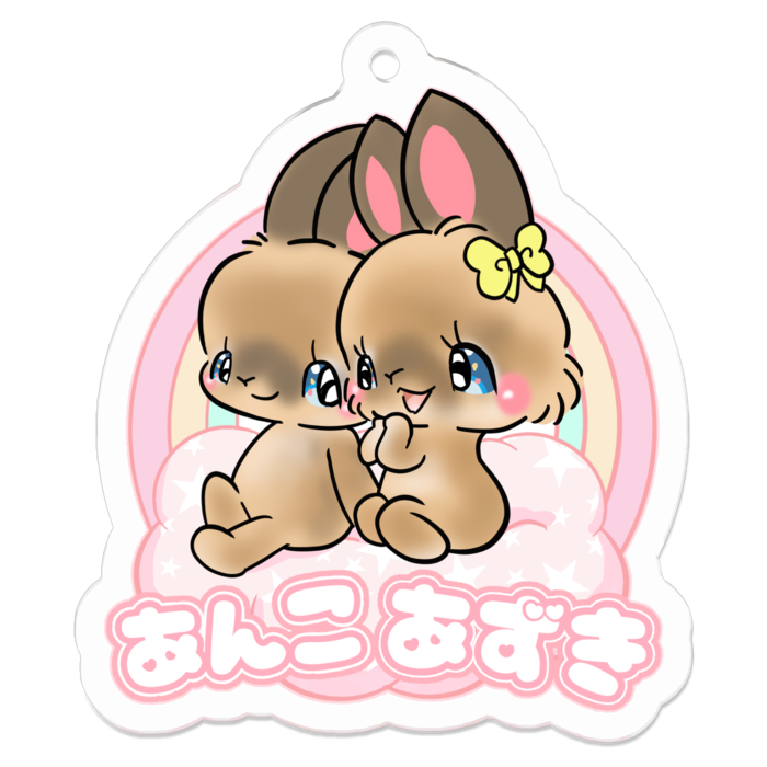 アクリルキーホルダー - 50 x 50 (mm)