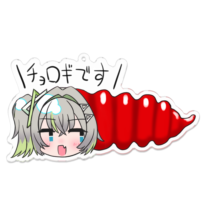 アクリルキーホルダー - 100 x 100 (mm)